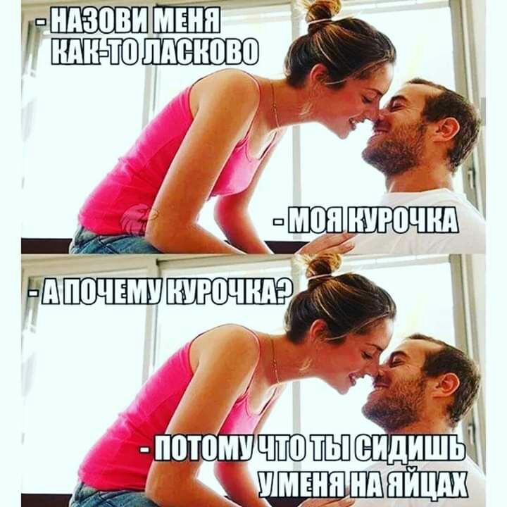 Р