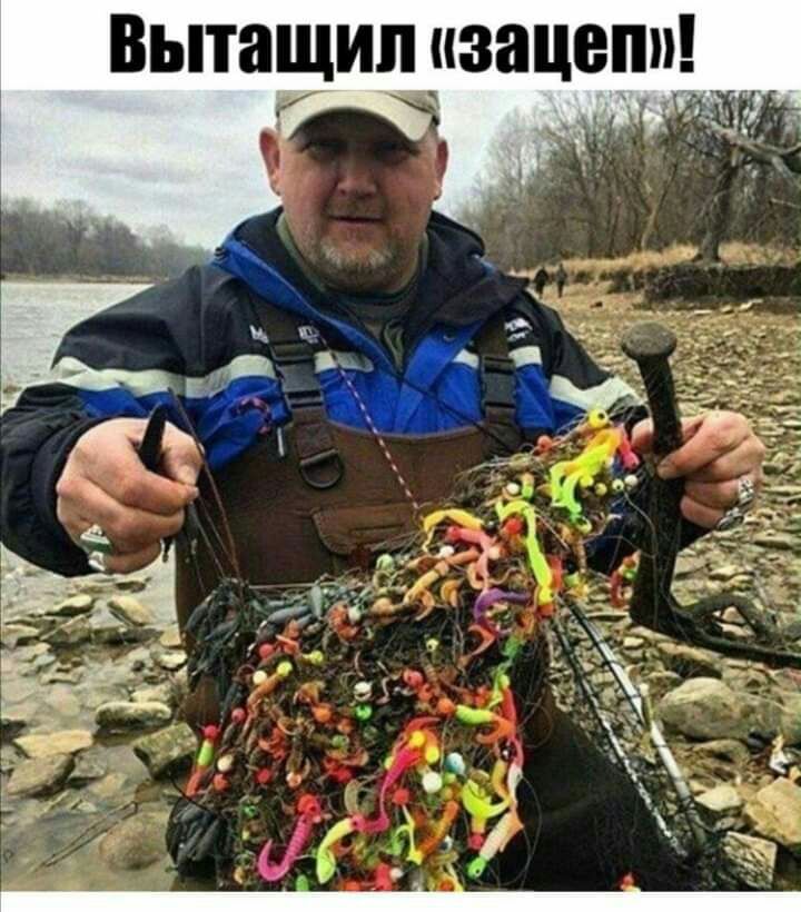 В И Щ Ъ В