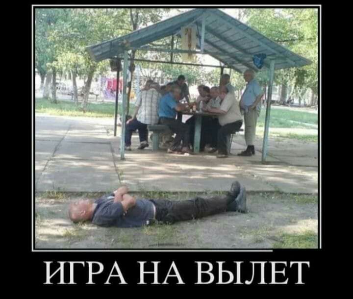 т _Е Щ Ь В А Н А Р Г И