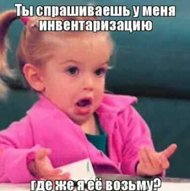 тЫ оппашиіавшьу мени Тёеитапизацию к _аШСЖИЕЁ ВИЗЫ