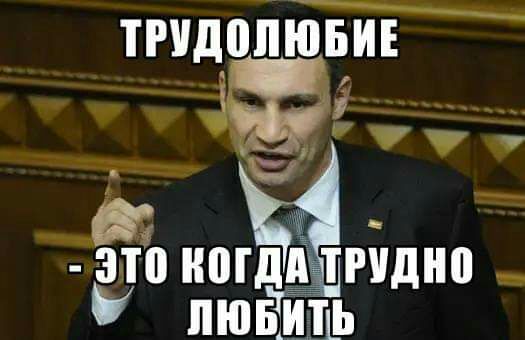 зтіпт нотдді тпдно __ пюёйтьь