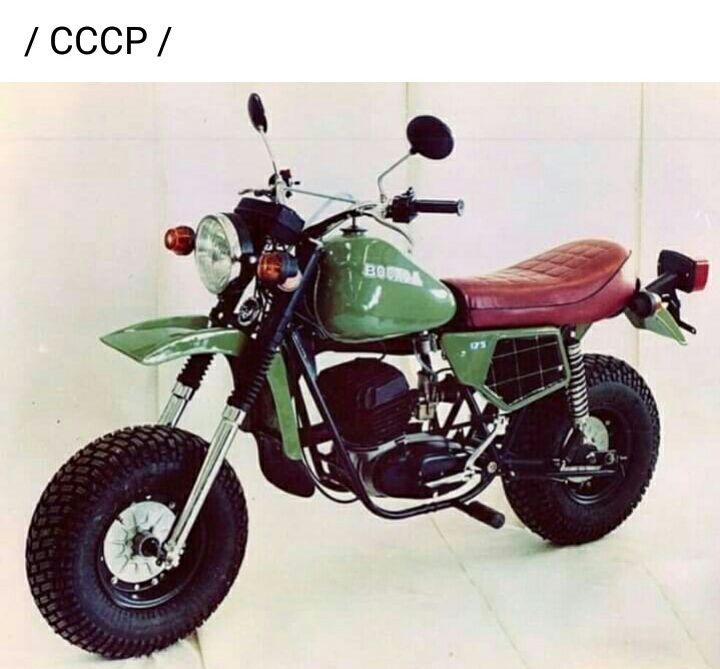 СССР