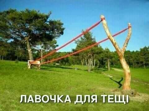 ПАВОЧКА ДПЯ ТЕЩ