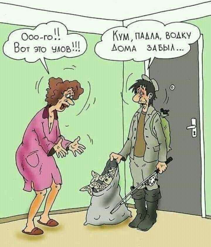 Ц Ооо го Кум ПАААА Бома АОМА ЪАБЫА Вот это шов