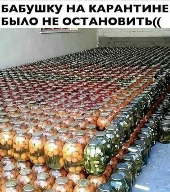 БАБУШКУ НА КАРАНТИНЕ БЫАО НЕ ОСТАНОВИТЬ __