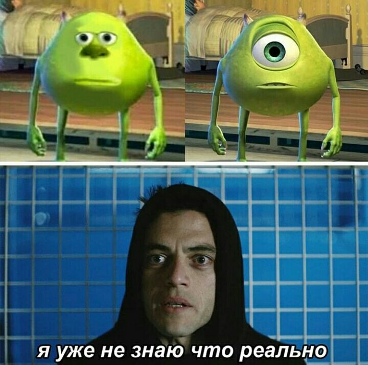 пп 6 Р 0 т Ч Ю 3 н 3 е н У я
