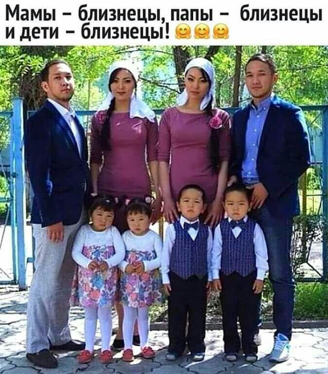 Мамы близнецы папы близнецы идети близне_цы_ иии
