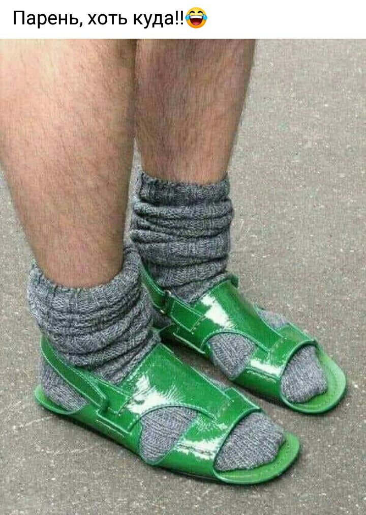Парень хоть куданссэ