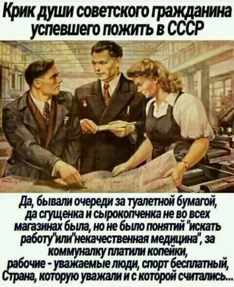 а_ _ дабывашочередизэтлептбумшй енкаисы певовсех ы за комиишжуттишшнщ уважашыешодц июртёеипвпьй твруюуважашисктршшппц