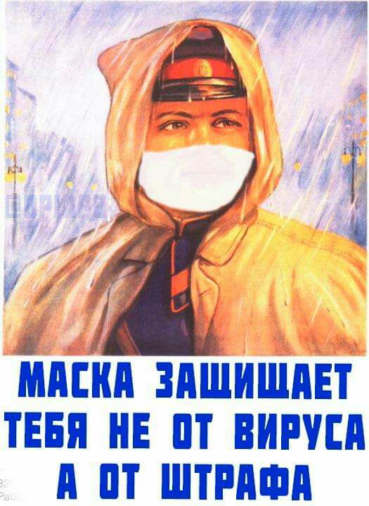 Ёшкп зпшишш тия не от ними и от штгпшп