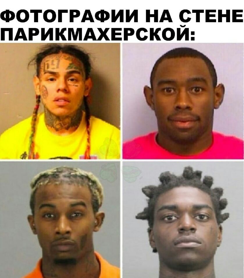ФОТОГРАФИИ НА рТЕНЕ ПАРИ КМАХЕРСКОИ