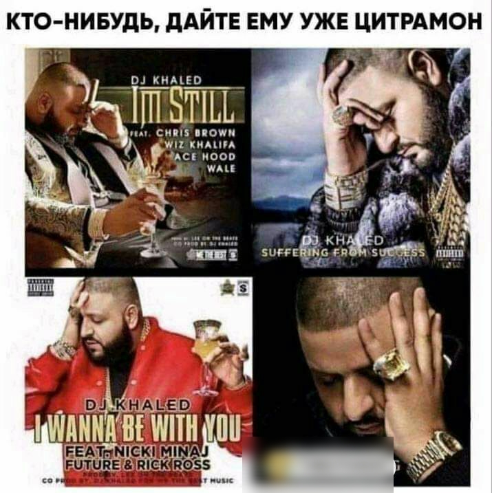 КТО НИБУдЬ дАИТЕ ЕМУ УЖЕ ЦИТРАМОН ш кими сипя ноут ті кимпд ооп 7