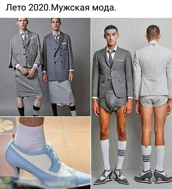я д 0 М я а к У м 0 2 0 2 Ю е Л