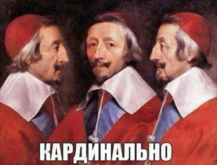 нигдиндпцно