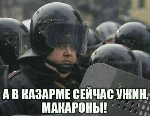 __Г Ч т ч д в визит еійчм іщина ММШЮНЫ