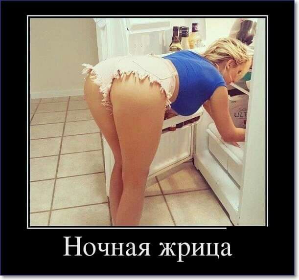 Ц И Р Ж т И Ч 0 Н