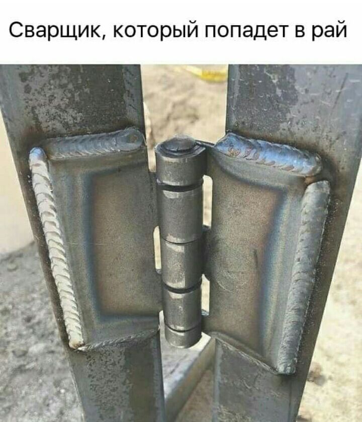 И __ дщт пц КОТОРЫИ попадет В ра К И Щ р а В С