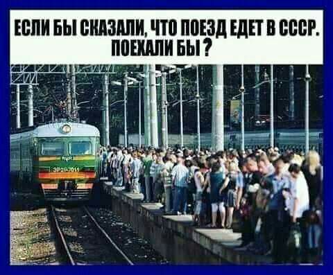 ЕВЛИ БЫ ВШЗШИ ПП ШШШ ЕдПВ ВВМ МШ БЫ