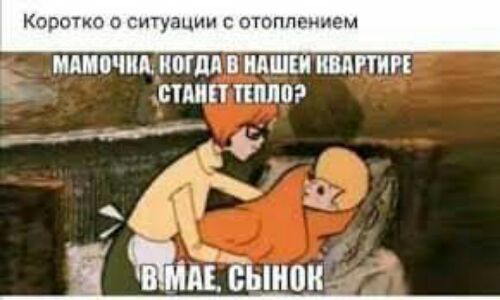 Ктото п гпгулцни г отппппцнем ЧКЩИШМ ШШШ ШШ Ь БТМП ПМП цбьшок _