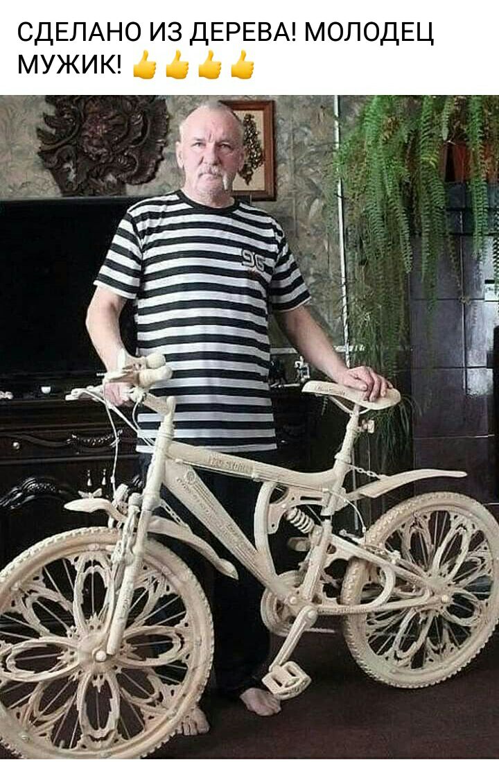 Ц Е д 0 Л О М м В Е Р Е д 3 И О Н А Л Е д С