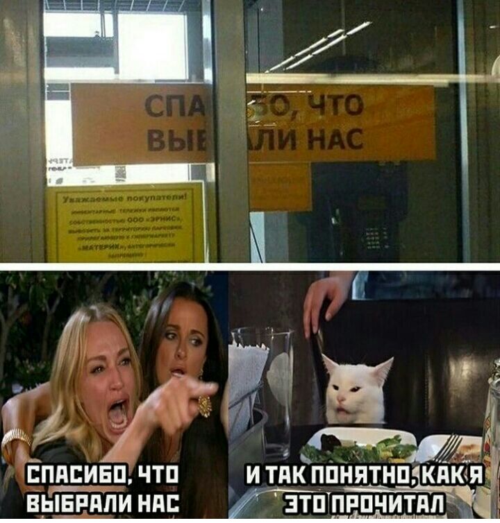 Епппинп чтп вЫвпдли нд