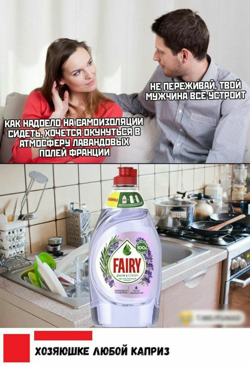 _ кдкнддпвппГЁВвд __Ш хозяюшка Аювой кАприз