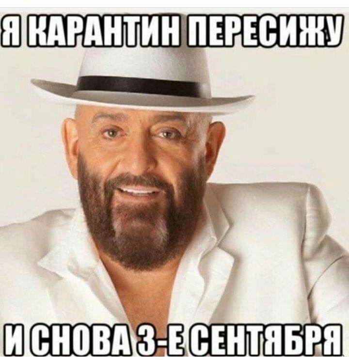 0ЕНТПБРП