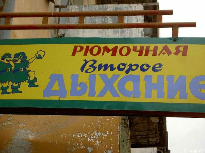 ъ ФЩП 75 апк шт дыхадие зади м _ с _