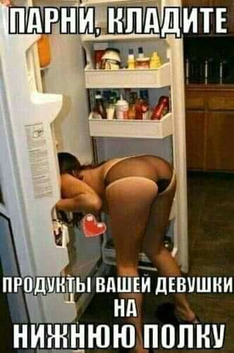 шип ы вдшыТдшчшии 1 Нд НЪШШЮЮ ПППНУ