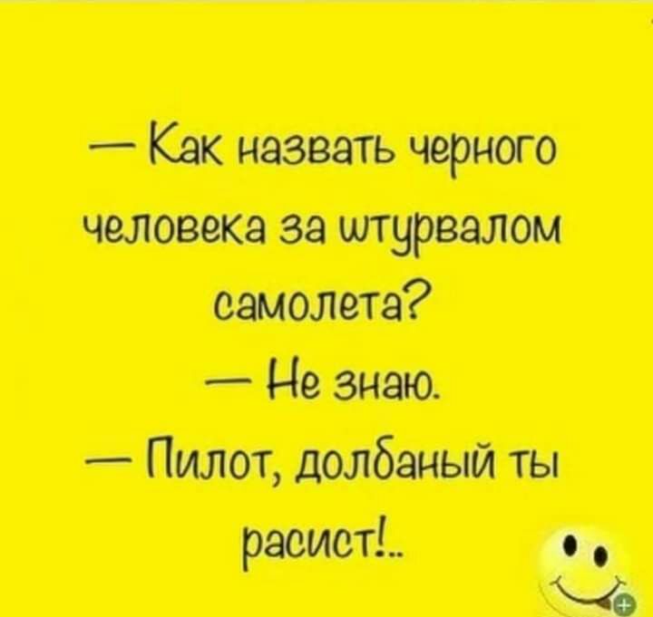 _Кктт п ЬЪа_ _Ъцщн
