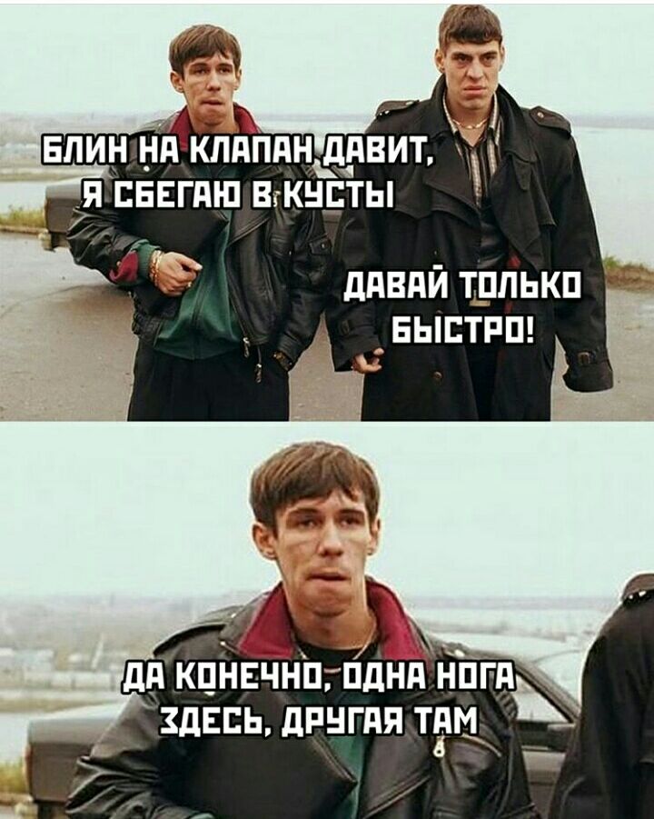 ддвдй тдпькп _БЫЕТРП 3