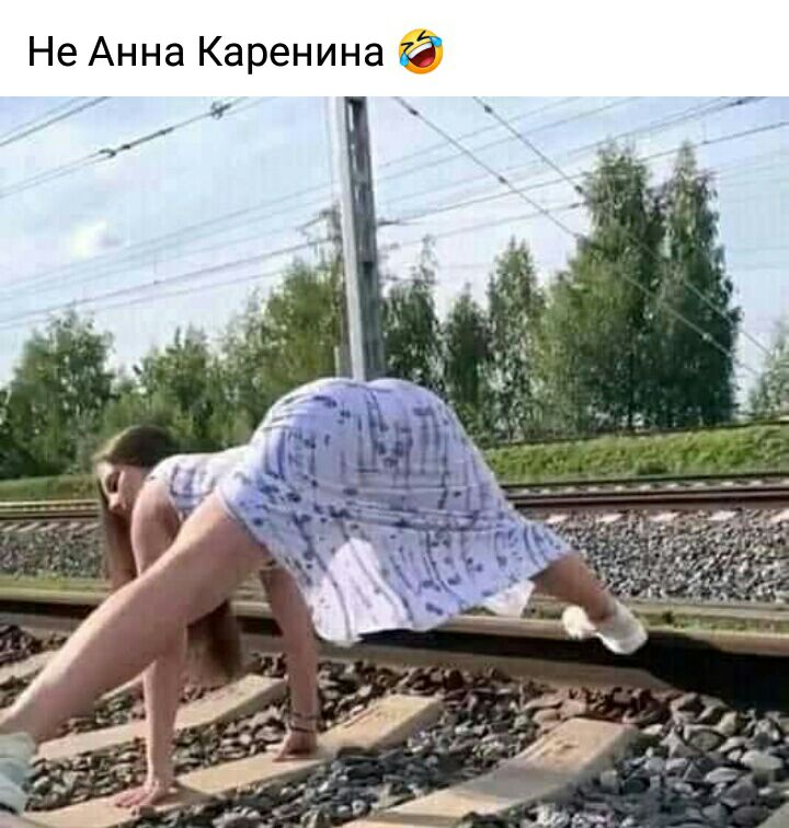 А Н и н е 0 а К а н н А е Н