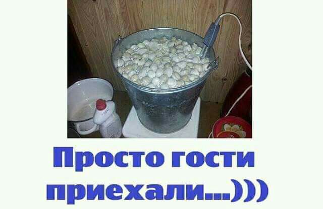 Н_ОССП СПСС Ш ПШ