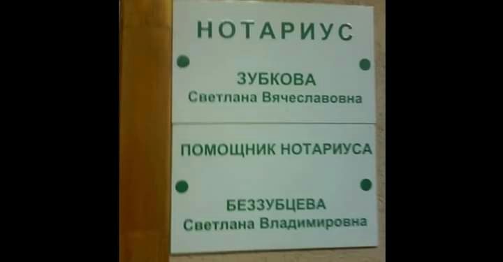 01АРИУС НЬН кн ными Нч н ППМПЩННЬ ПГТ дРСд шпыпд Гц