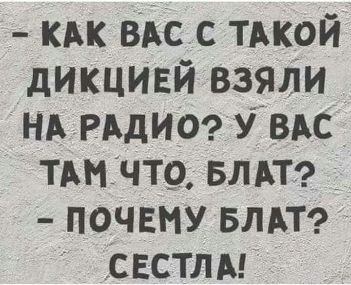 _ Вдсстдкой _дИКЦИЕЙВЗЯПИ нь вддио Увы _ тАи_чт_9 влдтгг почвму впн рсв стлм