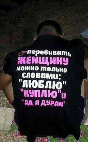 глр бившпь женщин 4 КВМБЗи Г Мцыри