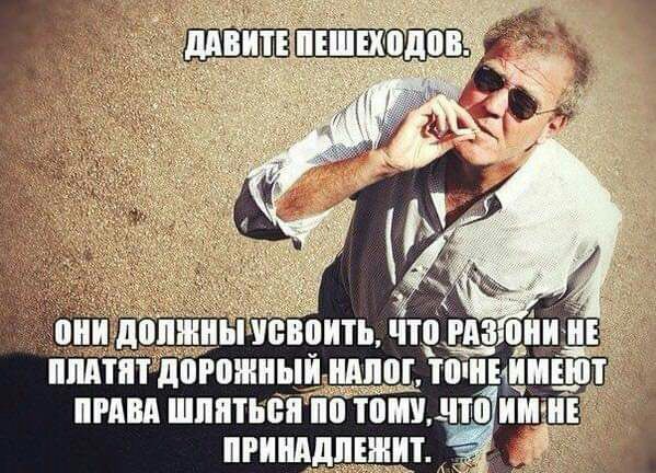 пішнюдов вёё пгииддпниит