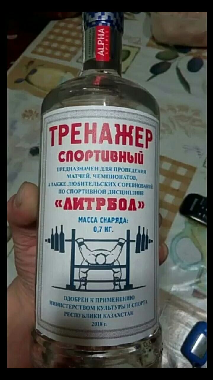 нм и ни при пит шт и ч птицы и ним Апит пишиш пцинмпнп пи нии НАНА НАРЯД Шившп тпншыш Тіктюм этт гы