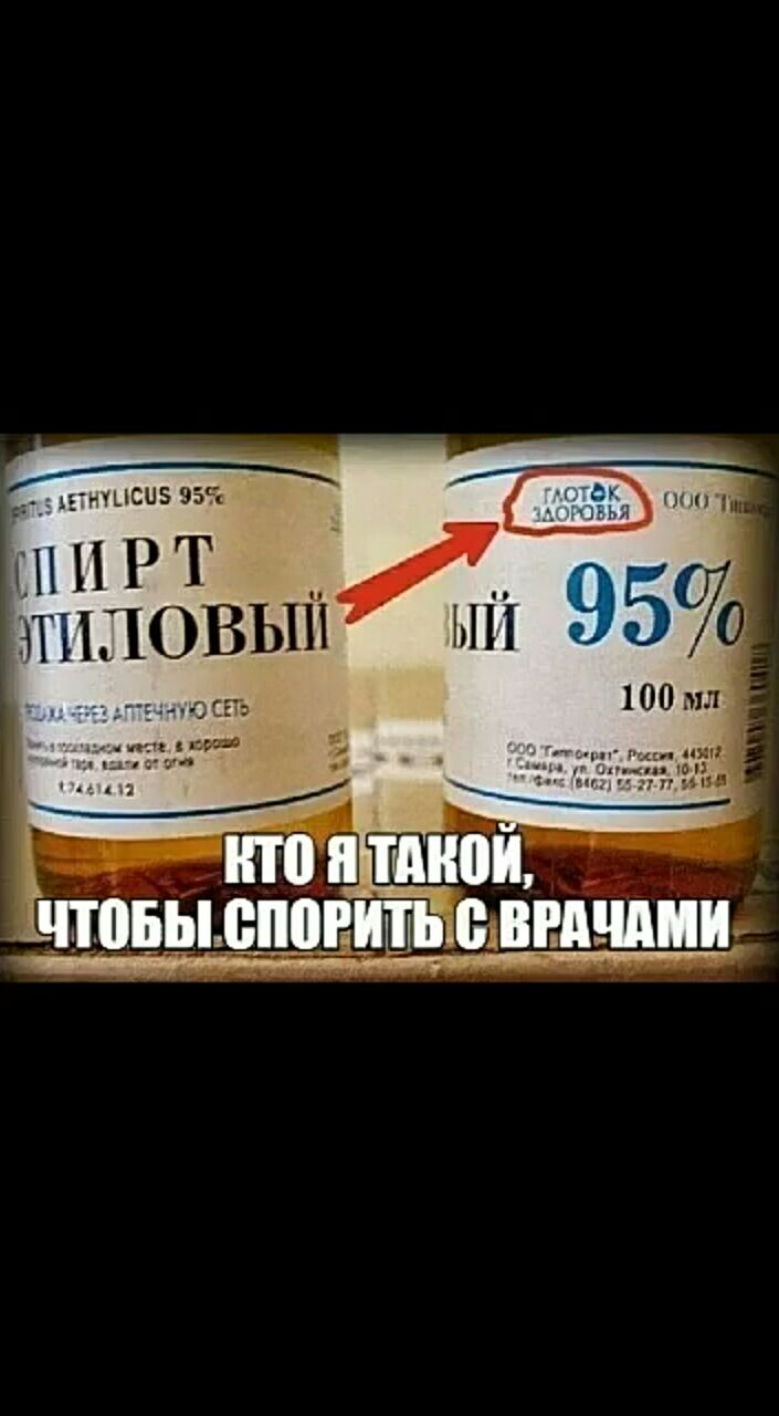 1 РТ 4 Лі ПЛОВЬШ ічшы сняты вншии