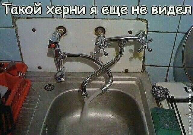 _
