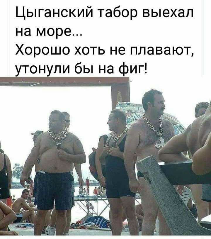 Хорошо выезжаю