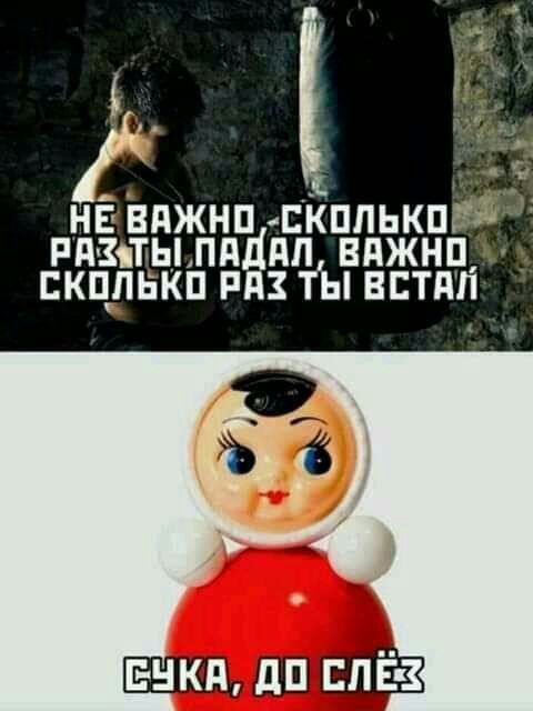 т п К Ь пд пв _К тд РП ТЫ ВПТ нп дд