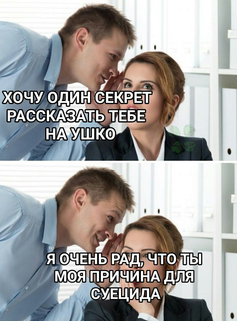 ім я ОЧЕНЬ РАдччто ты МФЯПРИЧИНАДЛЯ СУЕЦ ицдА