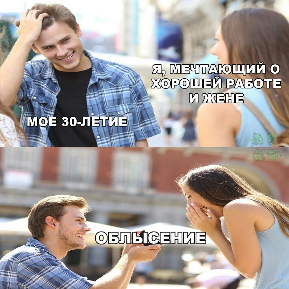 ьсштё Од