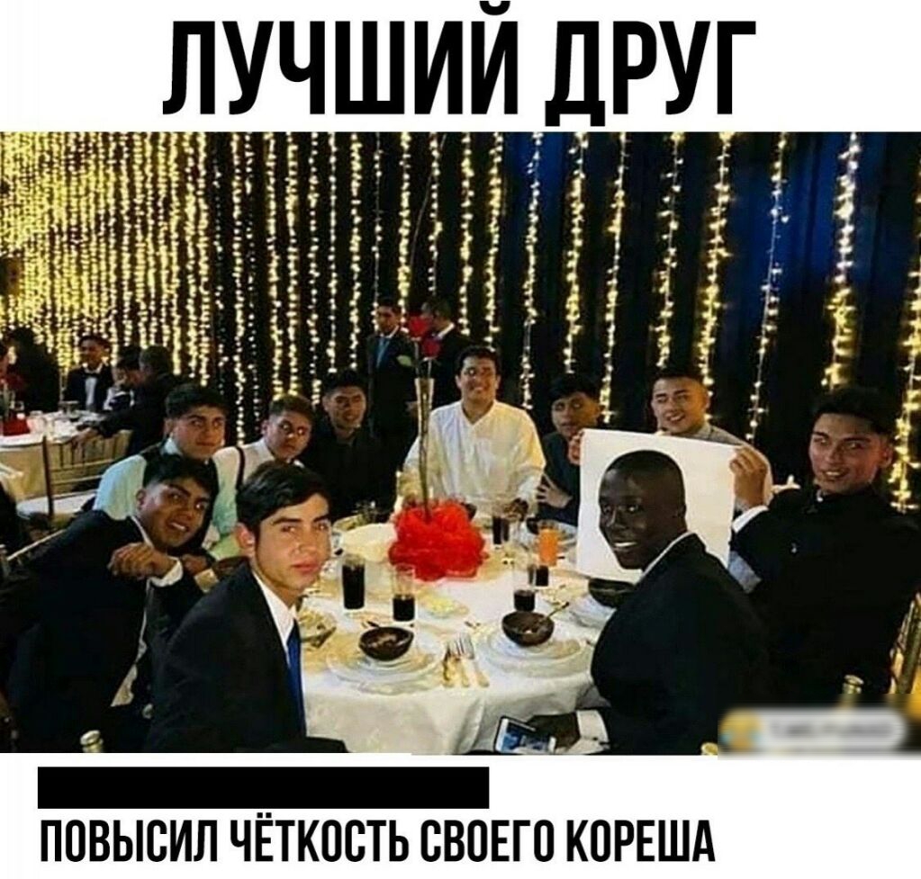 А Ш Е Р 0 к о Г Е п В с Ь Т с п К Т Е ч л И Ь В О