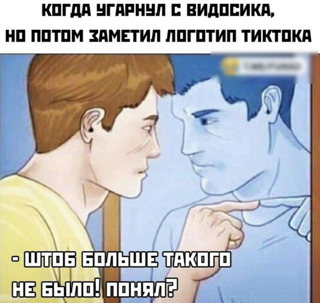 КПГдд НГПРННП ВИдПЕИКд НП ППТПМ ЗАМЕТИП ЛПГПТИП ТИКТПКА Ё д інвівылп ппнпл