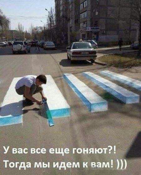 У вас все еще гениют Тогда мы идем к вам Ш