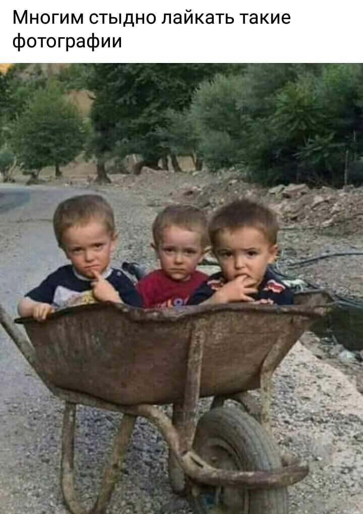 е И К 3 Т Ь Т а К И 3 л о Н щ Ь Т С М И Г о Н М И И ф 8 р Г 0 Т 0 ф