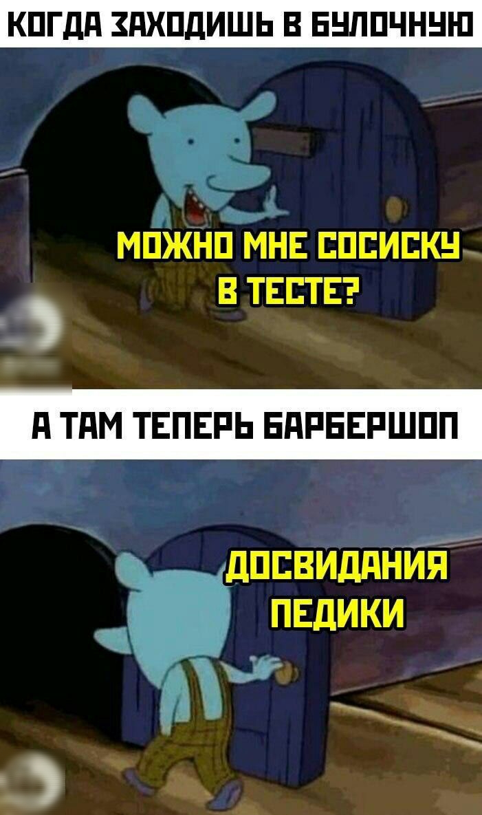 КПГдд ЗПХПДИШЬ В ЕНППЧННШ д ТдМ ТЕПЕРЬ ЕдРЕЕРШПП МПЖНП МНЕ ПППИЕКШ В ТЕБТЕ дпшИдднйг пвдики от