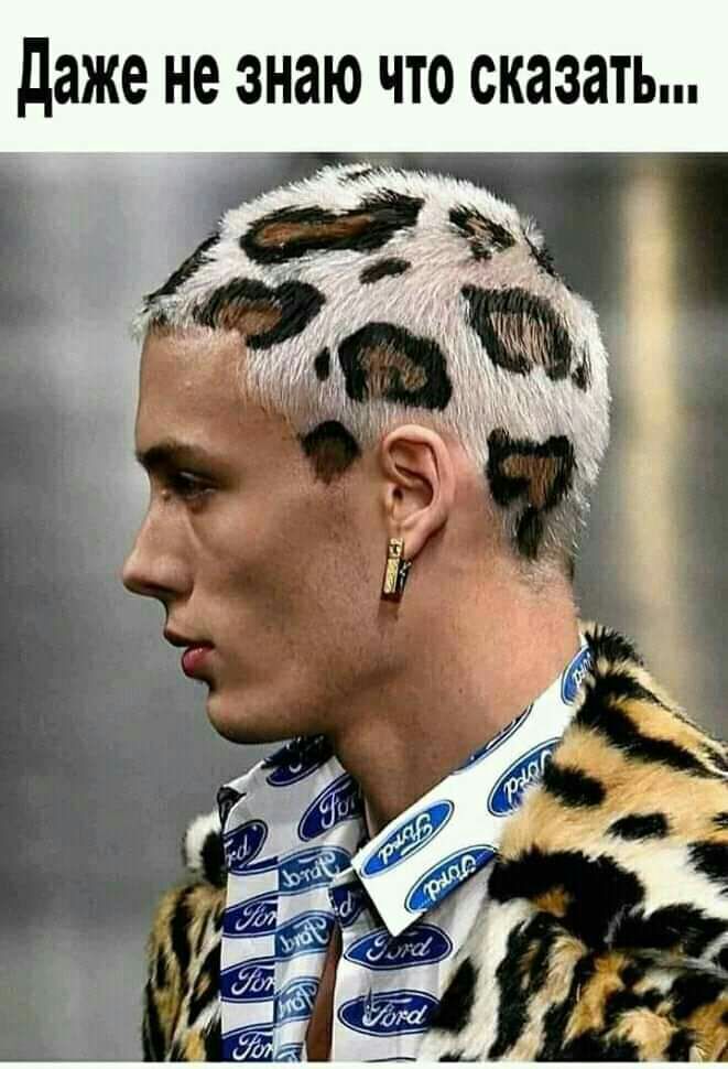 даже не знаю что сказать